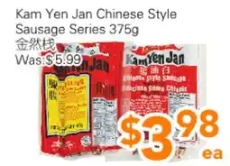 Ample Food Market Kam Yen Jan Chinese Style Sausage Series offer