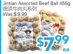Ample Food Market jintian Assorted Beef Ball offer
