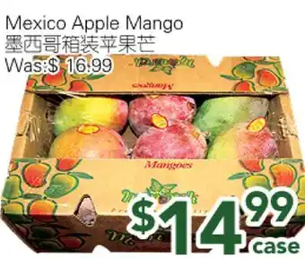 Ample Food Market Mexico Apple Mango offer