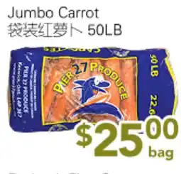 Ample Food Market Jumbo carrot offer