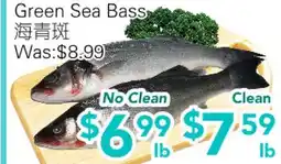 Ample Food Market Green Sea Bass offer