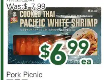 Ample Food Market Pork Picnic offer