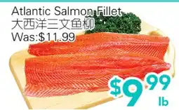 Ample Food Market Atlantic Salmon Fillet offer
