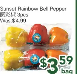 Ample Food Market Sunset Rainbow Bell Pepper offer