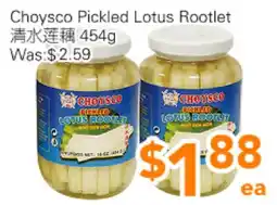 Ample Food Market Choysco Pickled Lotus Rootlet offer