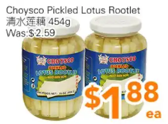 Ample Food Market Choysco Pickled Lotus Rootlet offer
