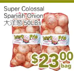 Ample Food Market Super Colossal Spanish Onion offer