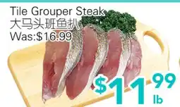 Ample Food Market Tile Grouper Steak offer