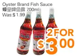 Ample Food Market Oyster Brand Fish Sauce offer