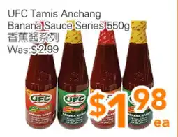 Ample Food Market UFC Tamis Anchang Banana Sauce Series offer