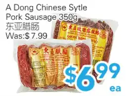 Ample Food Market A Dong Chinese Style Pork Sausage offer