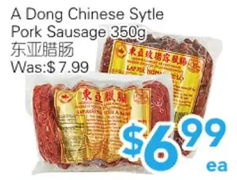 Ample Food Market A Dong Chinese Style Pork Sausage offer