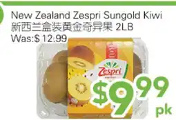 Ample Food Market New Zealand Zespri Sungold Kiwi offer