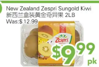 Ample Food Market New Zealand Zespri Sungold Kiwi offer