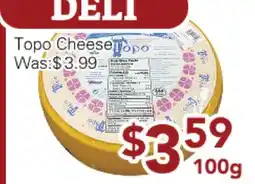 Ample Food Market Topo Cheese offer