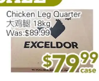 Ample Food Market Chicken Leg Quarter offer