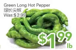 Ample Food Market Green Long Hot Pepper offer