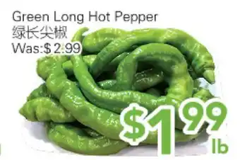 Ample Food Market Green Long Hot Pepper offer