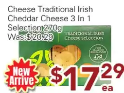Ample Food Market Cheese Traditional Irish Cheddar Cheese 3 In 1 Selection offer