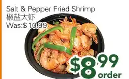 Ample Food Market Salt & Pepper Fried Shrimp offer