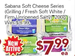 Ample Food Market Sabana soft cheese series (Griling / fresh soft white Firm unripened salty) offer