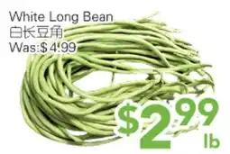 Ample Food Market White Long Bean offer