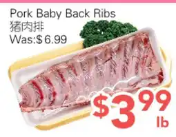 Ample Food Market Pork Baby Back Ribs offer