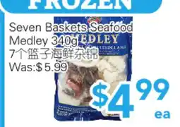 Ample Food Market Seven Baskets Seafood Medley offer