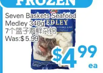 Ample Food Market Seven Baskets Seafood Medley offer