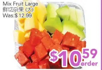 Ample Food Market Mix Fruit Large offer