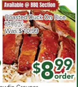 Ample Food Market Roasted Duck On Rice offer
