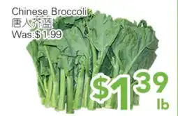 Ample Food Market Chinese Broccoli offer