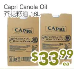 Ample Food Market Capri Canola Oil offer