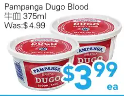 Ample Food Market Pampanga dugo blood offer