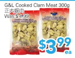 Ample Food Market G&L Cooked clam meat offer