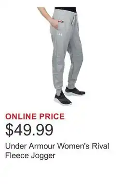 Costco Under Armour Women's Rival Fleece Jogger offer