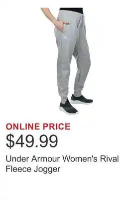 Costco Under Armour Women's Rival Fleece Jogger offer