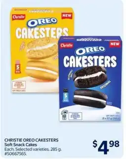 Walmart Christie oreo cakesters soft snack cakes offer