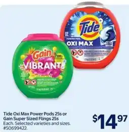 Walmart Tide oxi max power pods or gain super sized flings offer