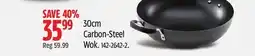 Canadian Tire Lagostina 30cm Carbon-Steel Wok offer