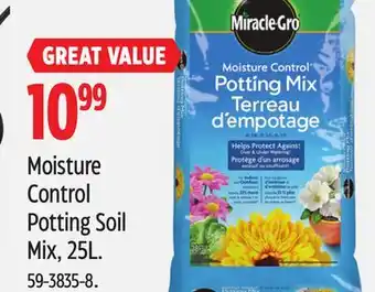 Canadian Tire Miracle Gro Moisture Control Potting Soil Mix offer