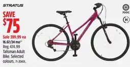 Canadian Tire Stratus Talisman Adult Bike offer