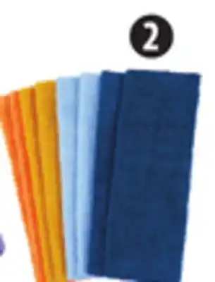 Canadian Tire Simoniz Microfibre Cloths offer