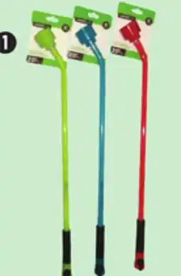Canadian Tire Garden club 30˝ Shower Wand offer