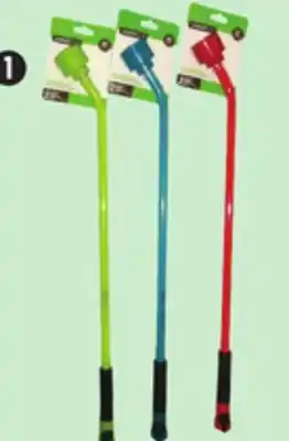 Canadian Tire Garden club 30˝ Shower Wand offer
