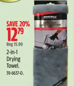Canadian Tire 2-in-1 Drying Towel offer
