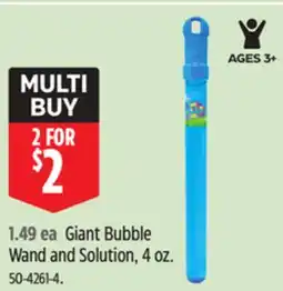 Canadian Tire Giant Bubble Wand and Solution offer