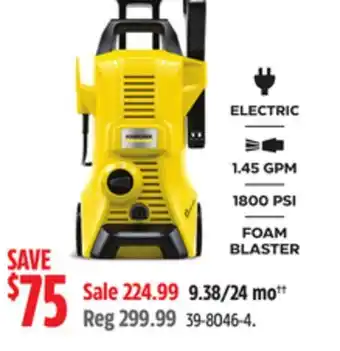 Canadian Tire KARCHER Pressure Washer offer