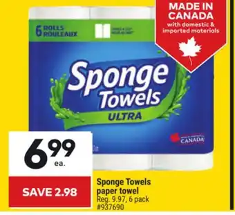 Giant Tiger Sponge Towels paper towel offer