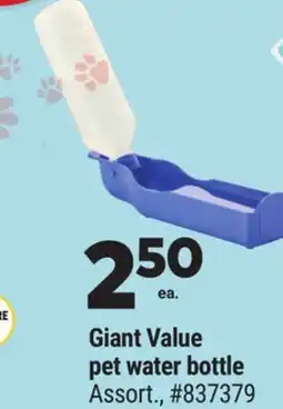 Giant Tiger Giant Value pet water bottle offer